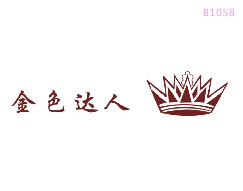 ��ɫ����