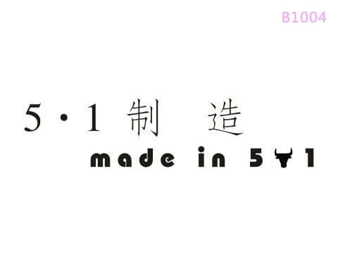 5��1����